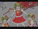 【東方SS】Qui est Flandre？-フランドールは誰なのか？-