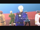 【APヘタリアMMD】枢軸でディカディズム＋α