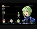 【零の軌跡 改】そうだ、クロスベルに行こう！part11