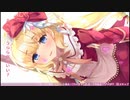 【オメガラビリンスZ：16】今までのボスと比べて強さが増してきてる