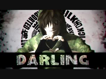 【ოოძ+ㅅヵ】夕˝一╵ﾉン【d!】