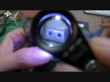 【いっしょにつくろっ！プラモデル】ルーペがあると便利：LEDつき１０倍ルーペ