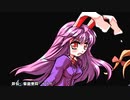 【東方二次創作ゲーム】自由気ままな『さとりのアトリエ』の初見実況放浪記　Part12