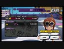 奇跡的にできたninjala　先行体験版