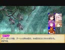 【SW2.5】東方無神剣 S2ｰ2【東方卓遊戯】