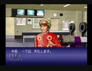 【実況】ウイニングポスト2 プログラム96 #18