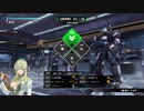 【軽限戦】おじいちの戦い_第31回【投コメ完了】