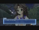恋愛の価値観【Memories Off 6 T-wave】Part70