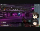 [APEX]チャンポンを目指そう