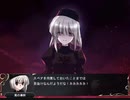 Hero's Road適当にプレイ ？？？・終章出撃準備