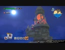 【月読アイ】自作からっぽ島をうろついてみた４【ドラゴンクエストビルダーズ２】