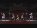 【デレステMV】Love∞Destiny