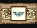【ゆっくり実況】配合縛り！テリーのワンダーランドRETRO ００１【ドラゴンクエストモンスターズ】