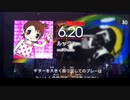 GITADORA　NEX＋AGE　ギターを普通にプレイ　その２９