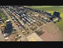 Cities: Skylinesオリジナルマップ