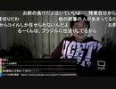 2020年4月29日七原くん　深夜の鬱原くん　ＧW一回目！！