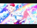 I know Shangri-La　歌ってみた【AimliE】