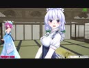 【MMD】畳の上でうさぎダンスを踊る咲夜さん【新型改変モデル】