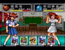 【ナージュ・リーブル実況プレイ】 カードダス もうひとつな女達 Part02【涼夏亭れげ部】