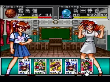 【ナージュ・リーブル実況プレイ】 カードダス もうひとつな女達 Part02【涼夏亭れげ部】