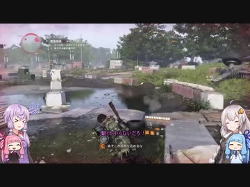 【Division2】ゆかりさんはワシントンで遊びたい21【Voiceroid実況】