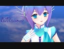 オフトゥン　feat.蒼姫ラピス【ボカロカバー】