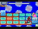 第55回 ロックマンエグゼ ネット対戦 非公式大会 【マスターズ決勝】