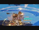 【ブループロトコル】ツインストライカーのアビリティ「フェイタルヒット」「バイオレーション」が強すぎる件【BLUE PROTOCOL CβT】