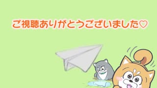 うさギモ通信　第2回　パート7