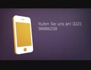 Einfach-Umzugsfirma im Bielefeld