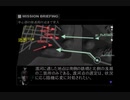 【実況】周りを巻き込んで鉄騎をやってみた。Part8