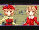 【東方二次創作ゲーム】自由気ままな『さとりのアトリエ』の初見実況放浪記　Part13