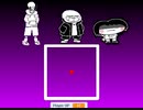 [Undertale(pants)]Pants time trio