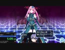 【再走】オナ見っくImpact!　～僕のひとりエッチが町を救う！？～ イスクラ%5:20.20