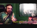 BABYMETAL - Ijime,Dame,Zettai (No More Bullying) - Live AT Makuhari Messe | reaction(日本語字幕)