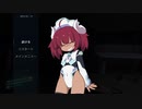 【Return to Planet X】スペースハンターきりたんの害虫駆除 part3【VOICEROID実況】