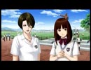 卒業し無い ときめきメモリアル Girl's Side3 実況 #08【宇賀神みよ&花椿カレン】