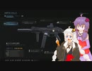 【CoD:MW】ゆかりんとあかりん【VOICEROID実況】