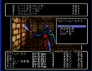 曖昧な知識でwizardryを実況してみた＃8