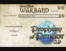 M&B POP 流しっぱ動画　9
