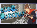 【Cart Racer】ノーヘルでの峠攻め【※真似厳禁※】
