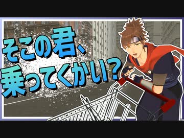 【Cart Racer】ノーヘルでの峠攻め【※真似厳禁※】