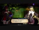 【初めてのIGAゲー】Bloodstained:RotN Part22【実況】