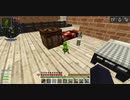 【刀剣乱舞】格好良く決めたいマインクラフト【偽実況】14