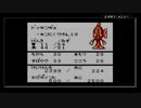 【サンリオタイムネット過去編】おじいさんが降りてきた part32【実況プレイ動画】