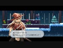 【実況】Magic Scroll Tacticsをやってみる #08 Chapter2.2「モンスターの巣」