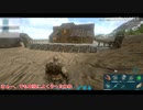 【ゆっくり実況】安心設計の拠点&新コーナーもあるよ！ #4 【ARKモバイル】