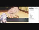AI:soyjuice file 27