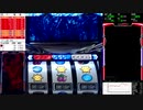 パチスロ ディスクアップ　3000Gで設定推測はできるのか？ PART4