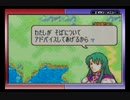 【えがお】FE封印の剣(ハード)を実況プレイ　part37